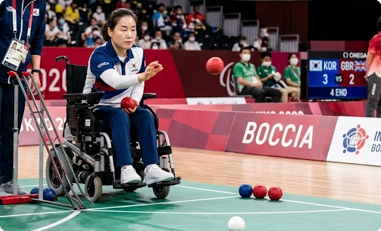 보치아을 하는 선수들 2